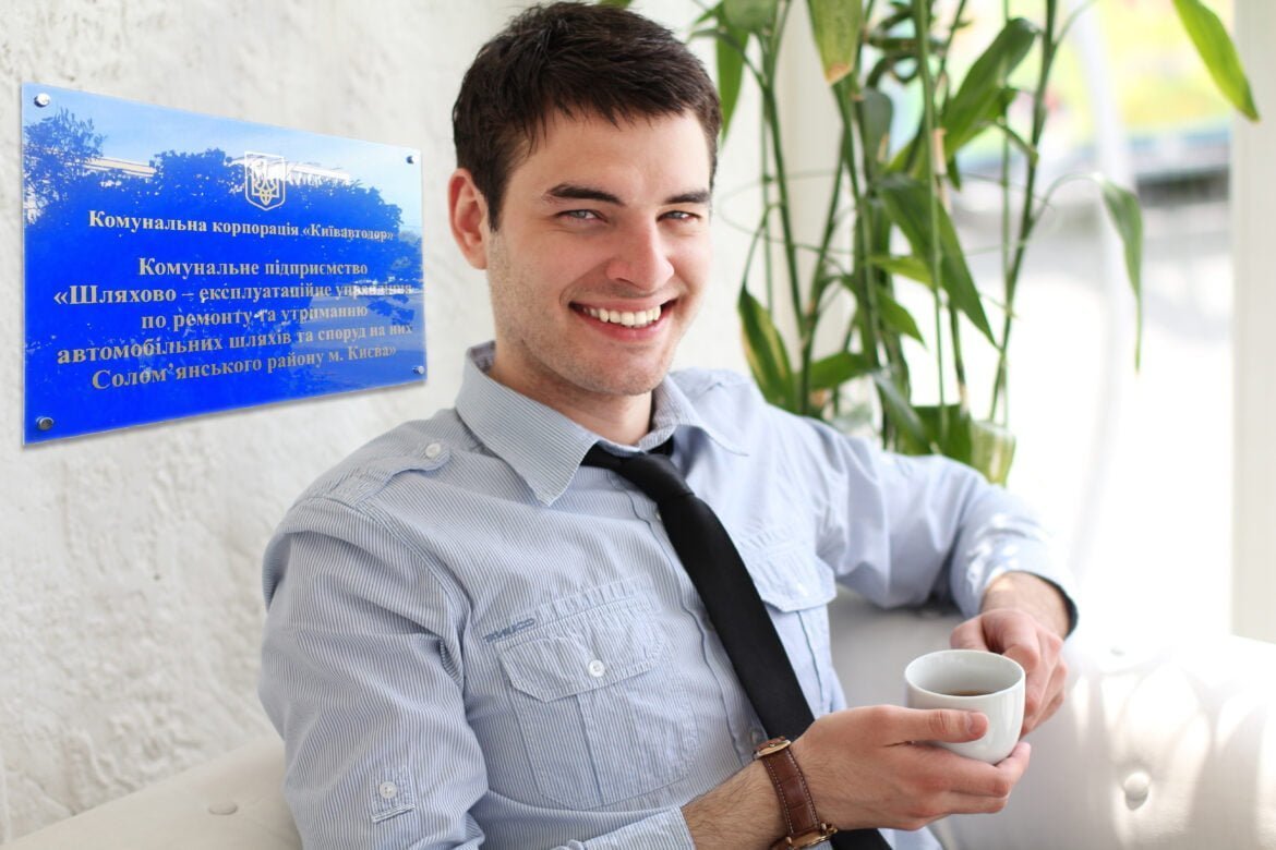 закупівлі кавомашина