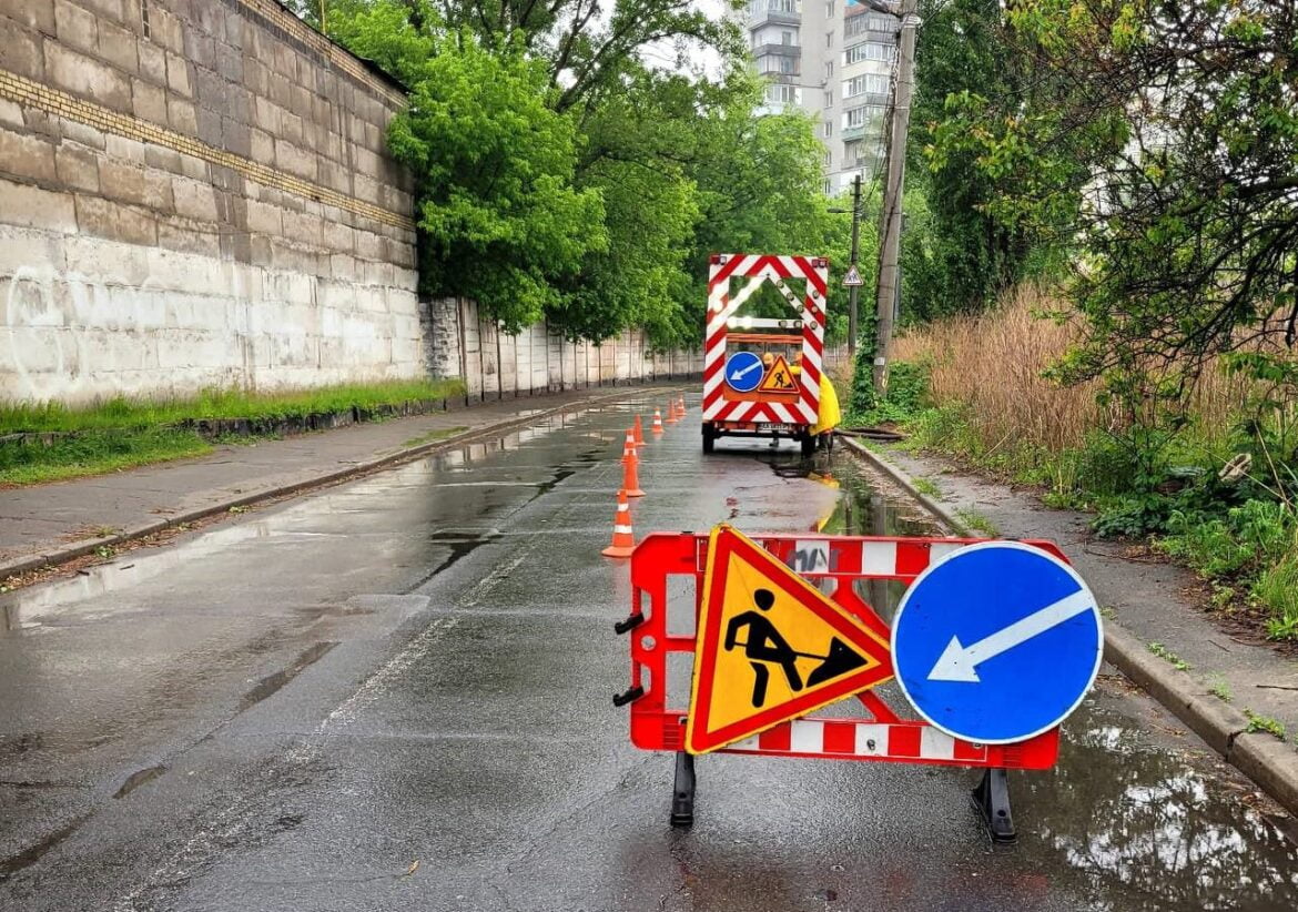 київавтодор мільярд гривень тендер вишневе
