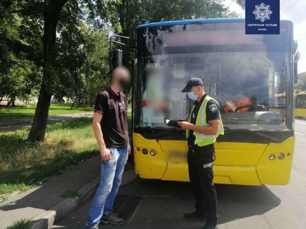 п'яний водій трлейбуса київ