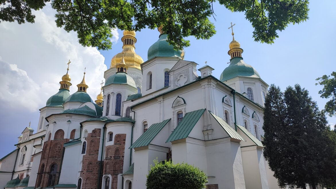 київ софія київська музей змінює графік роботи