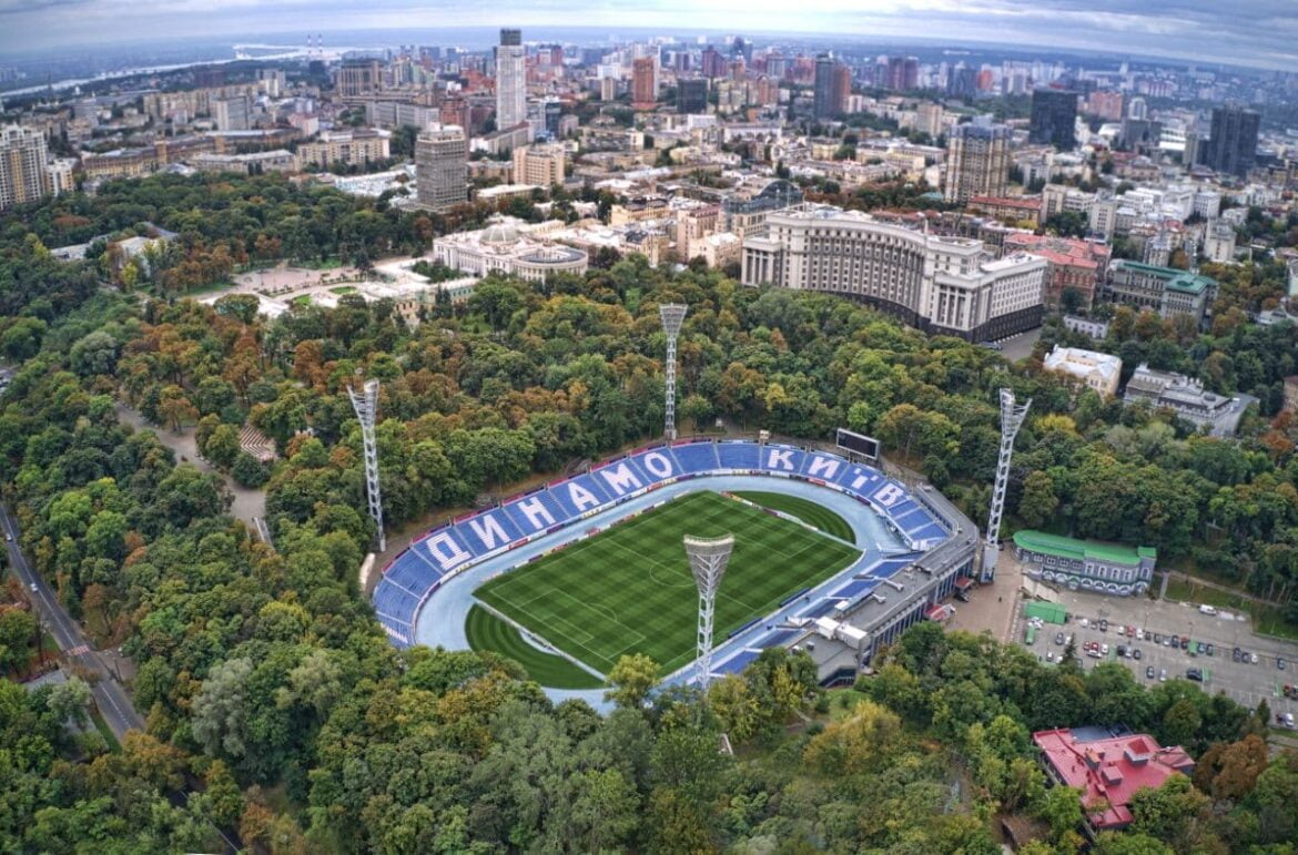 стадіони укриття київ