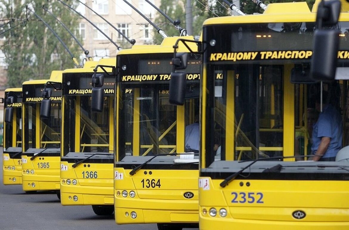 київ транспорт тролейбуси
