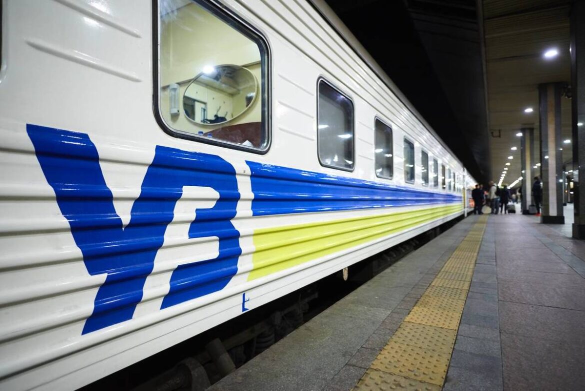 додаткові потяги київ львів