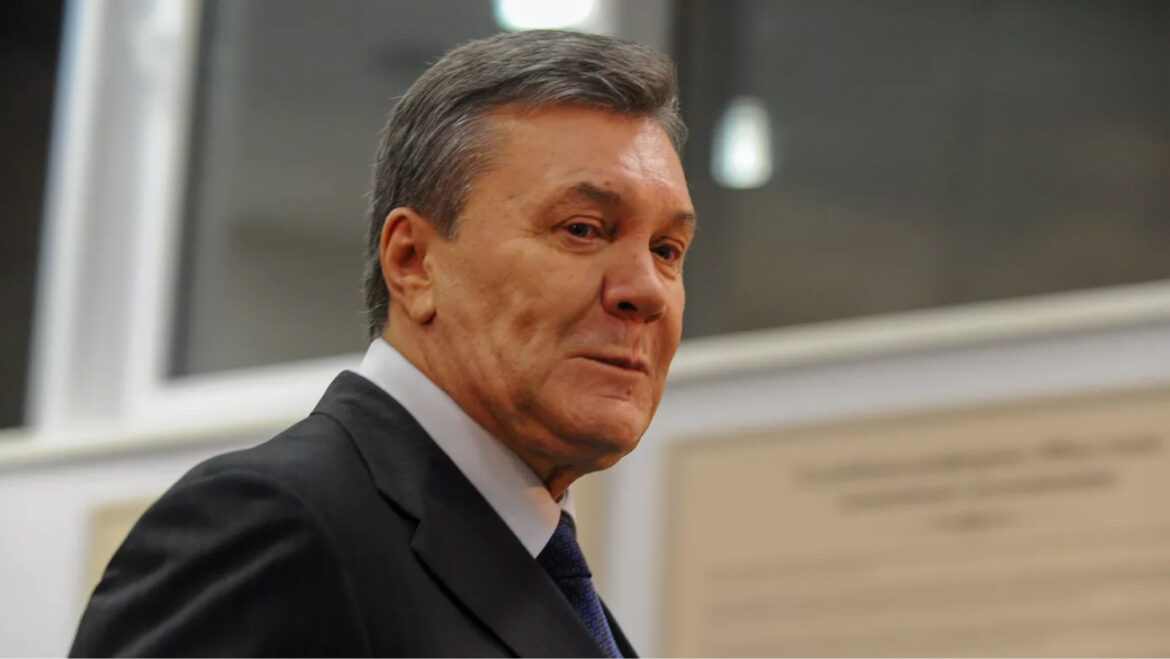 київ янукович суд зміни конституція розширення повноважень президента