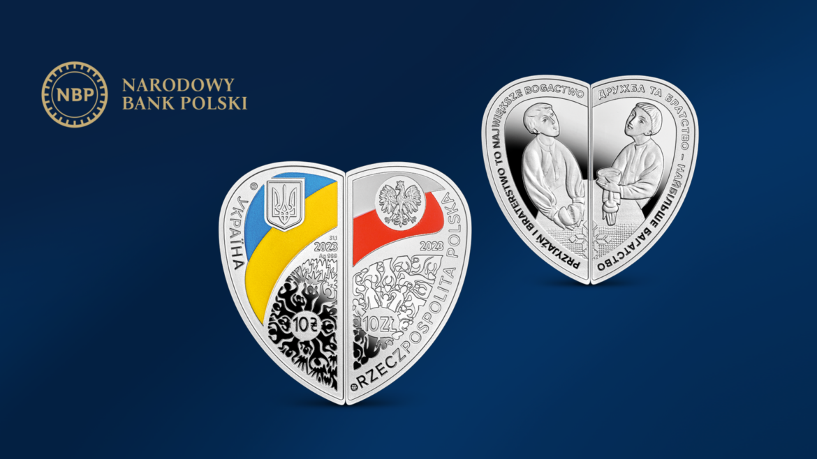 спільна монета україна польща