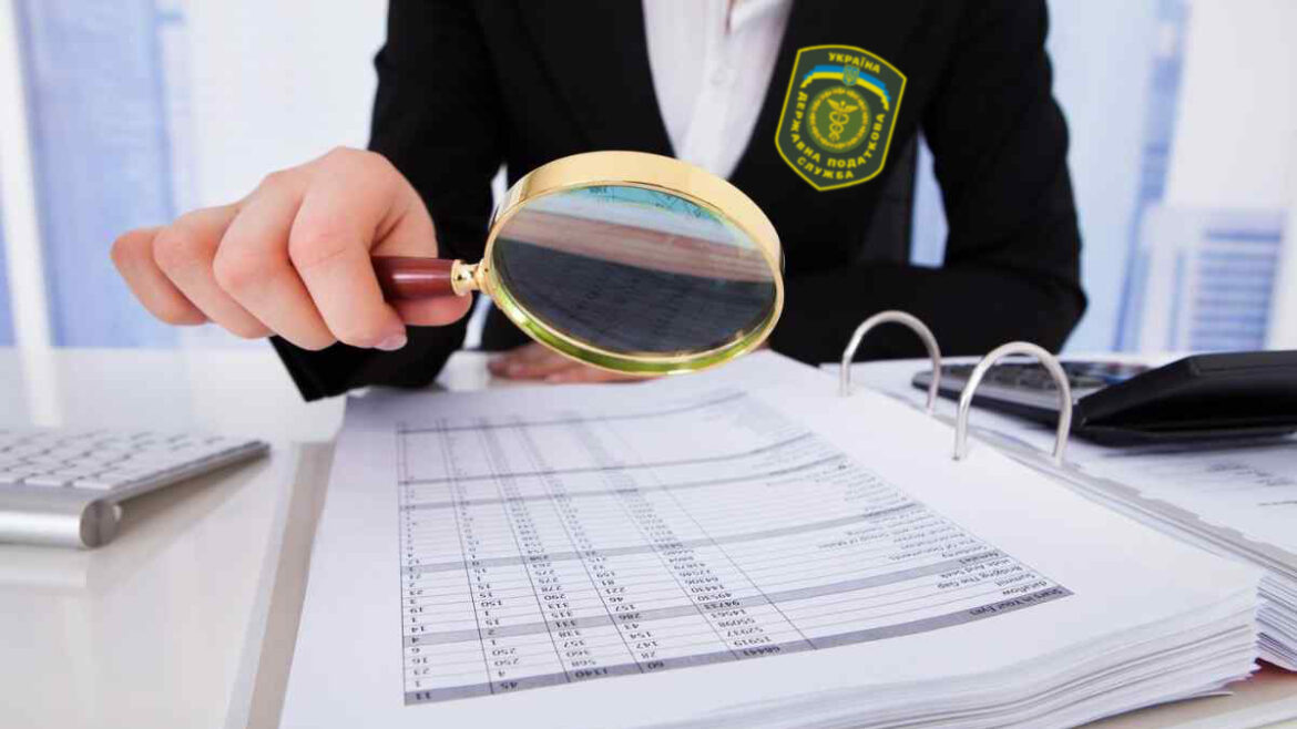 податкова перевірить банки гральний підакцизний бізнес
