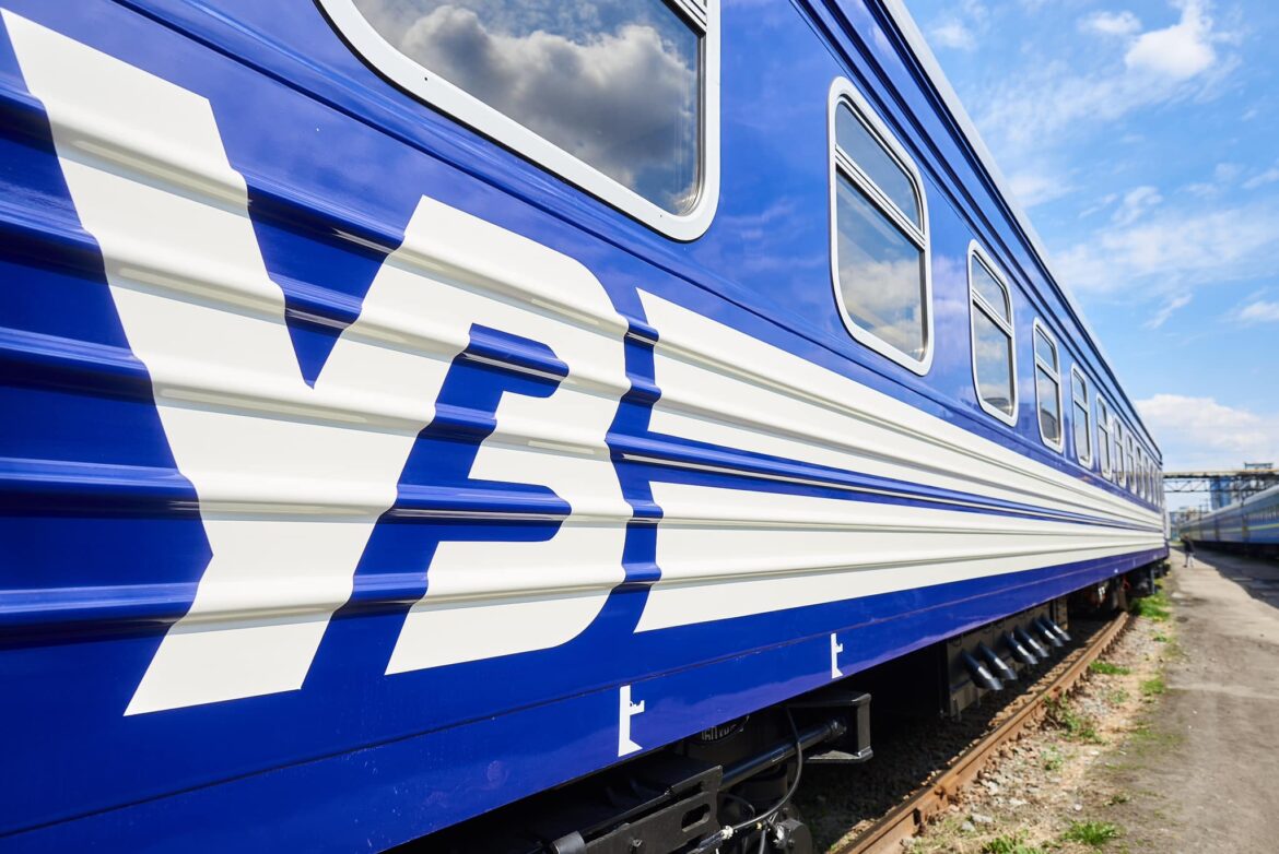 укрзалізниця додаткові поїзди київ вінниця ужгород