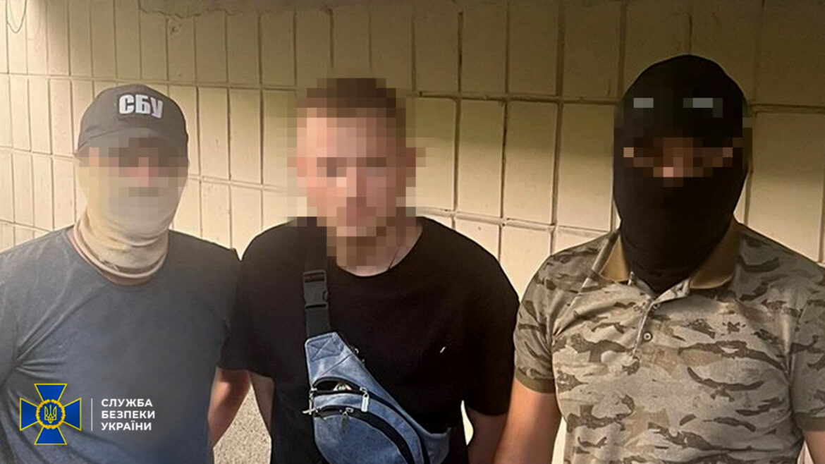 київ сбу затримано російського шпигуна підозра про держзраду