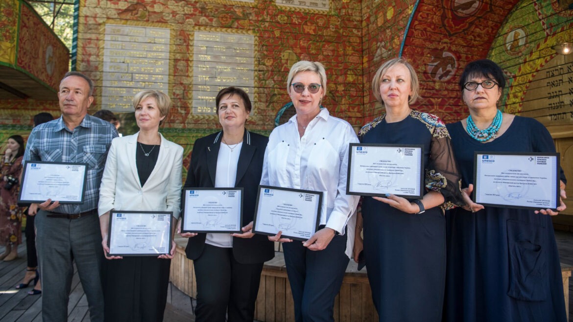 Відбулося офіційне вручення сертифікатів про включення документальної спадщини «Бабин Яр» до Міжнародного реєстру Програми «Пам’ять світу» ЮНЕСКО.