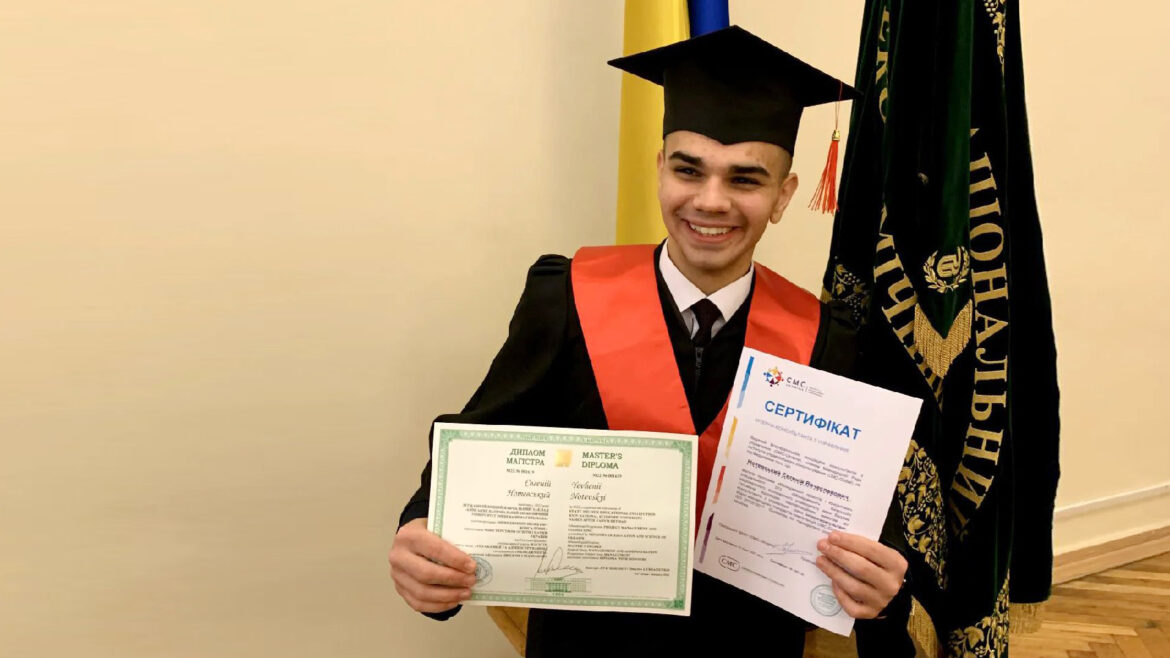 «Наймолодший українець з найбільшою кількістю дипломів».