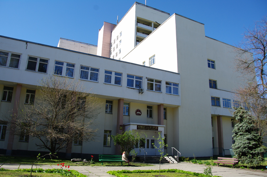 Київський міський клінічний госпіталь ветеранів війни