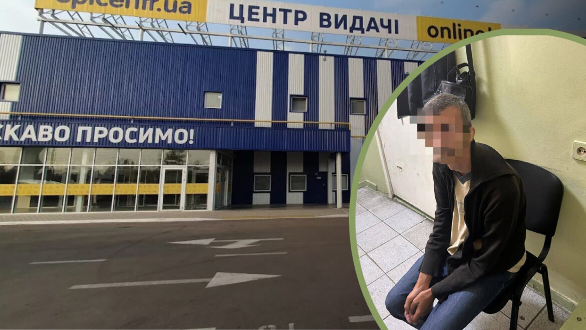 У Києві затримано місцевого мешканця, який робив неправдиві повідомлення про мінування.
