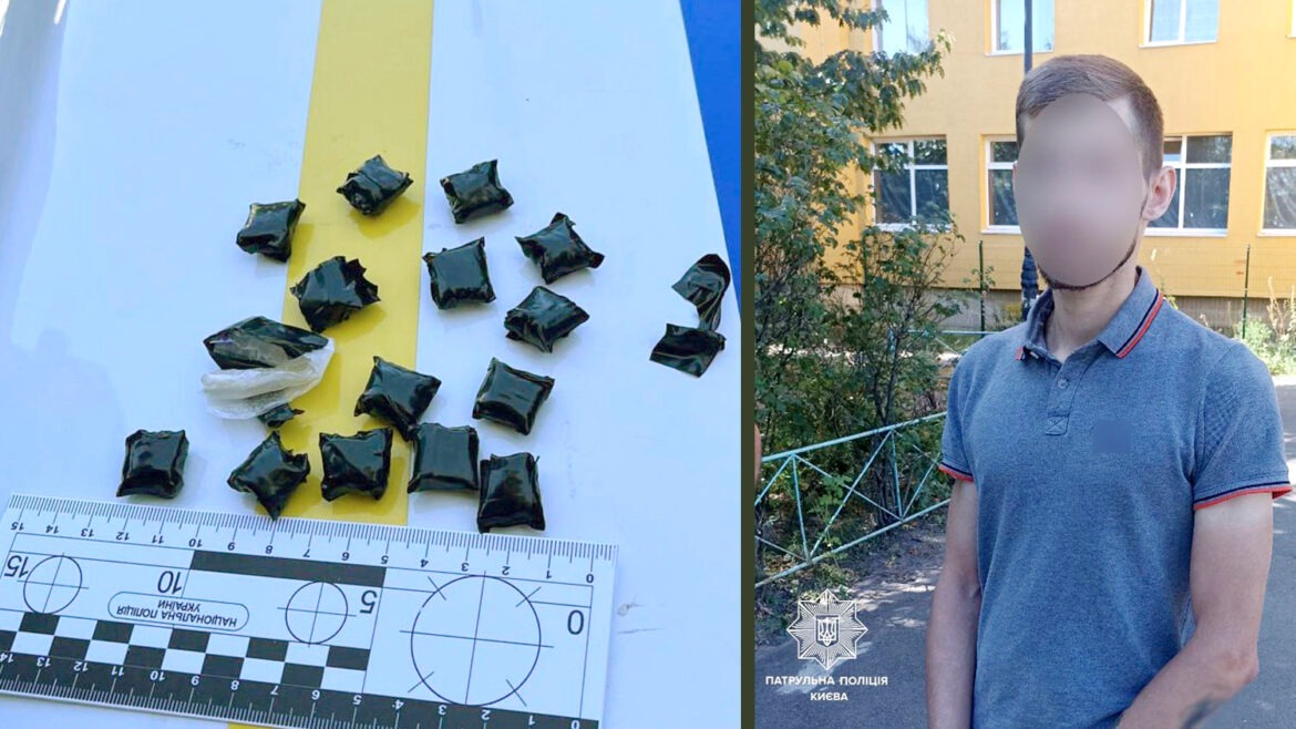 У Києві затримали закладника наркотиків.
