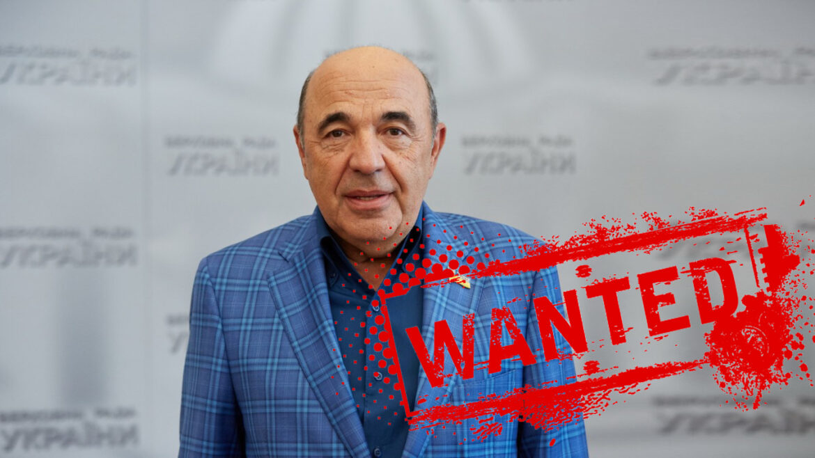 Державне бюро розслідувань оголосило в розшук колишнього народного депутата України Вадима Рабіновича.