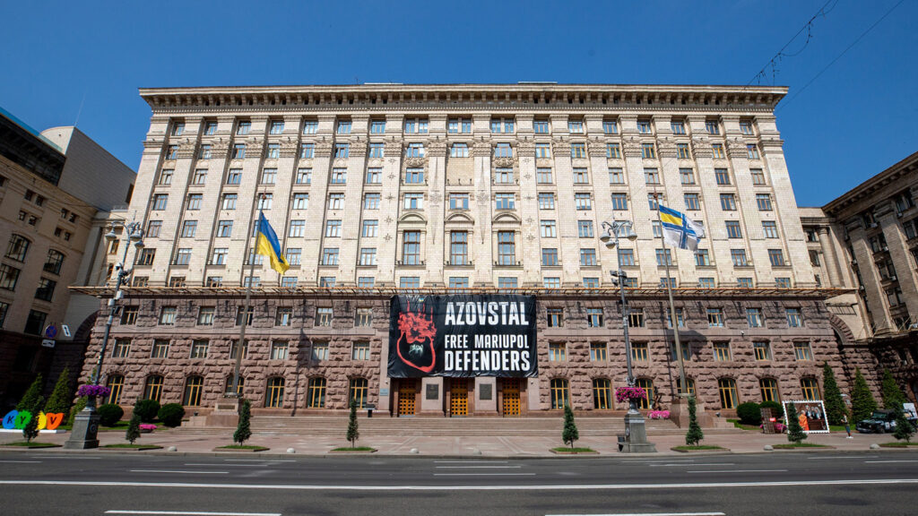 Конкурсна комісія з відбору кандидатур на посаду директора новоствореного Департаменту з питань запобігання та виявлення корупції КМДА оголосила про завершення другого туру відбору