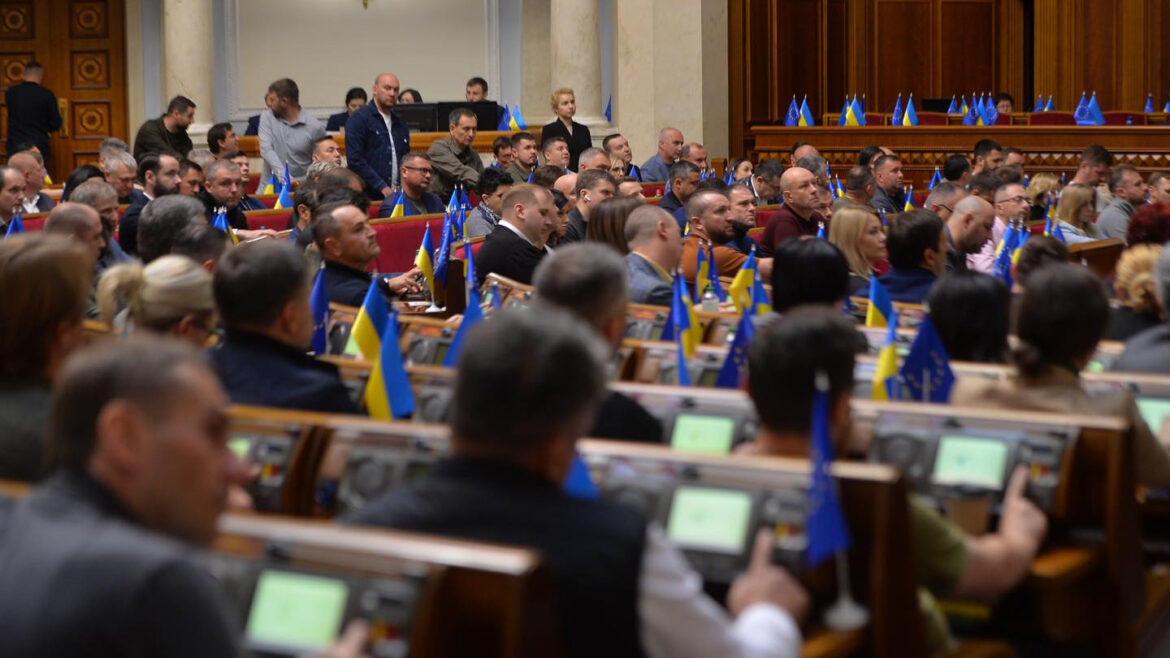 Сьогодні Верховна Рада не схвалила в другому читанні законопроєкт, яким пропонується переспрямувати «військовий податок».
