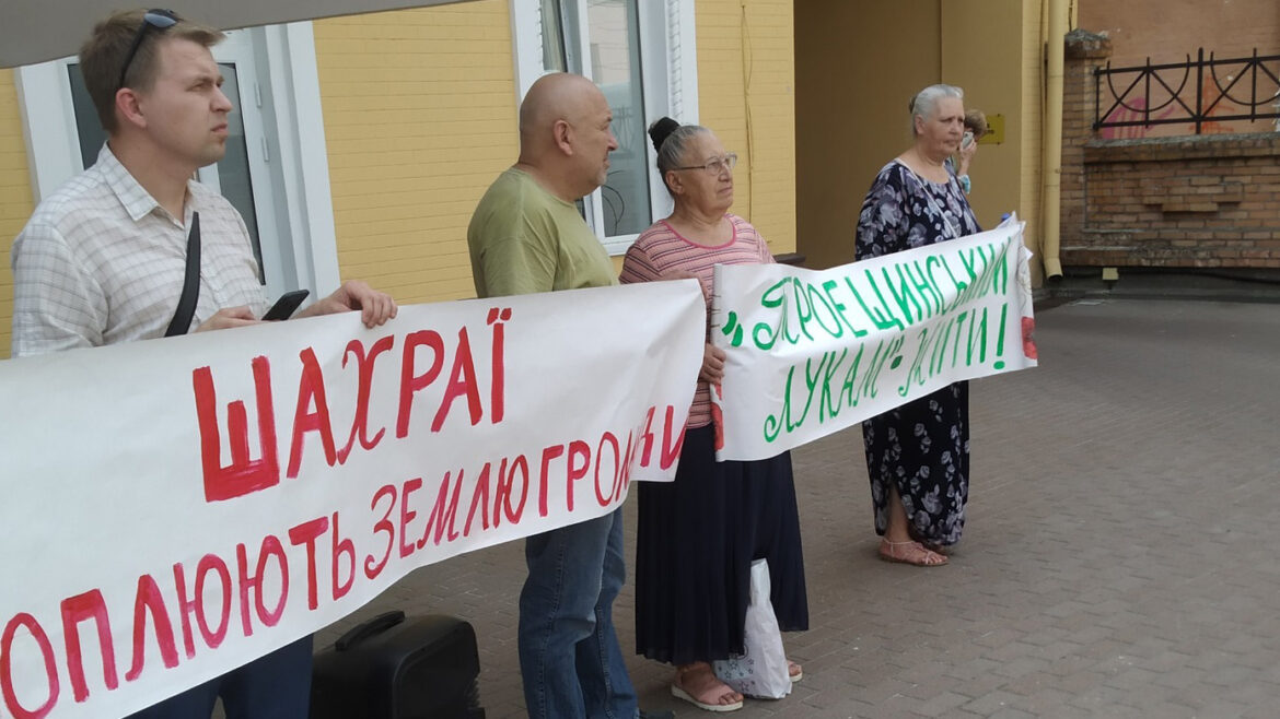 Апеляційний господарський суд Києва відмовив забудовникам у скасуванні рішення Київради про створення заказника «Троєщинські луки».