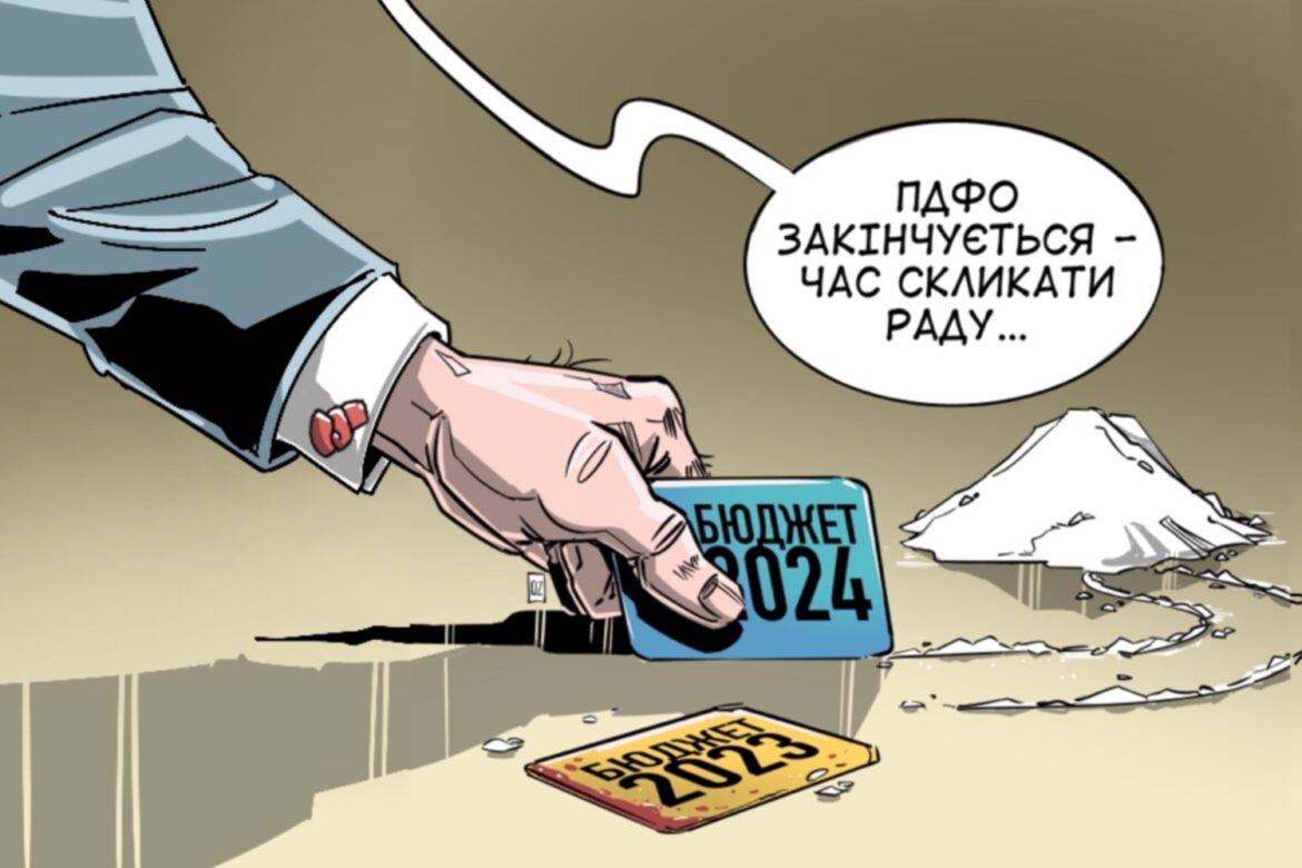 Київрада повинна ухвалити бюджет воєнного стану.