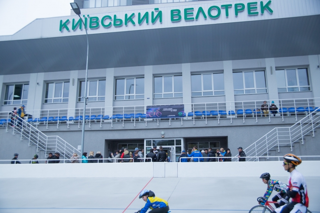 Київський велотрек