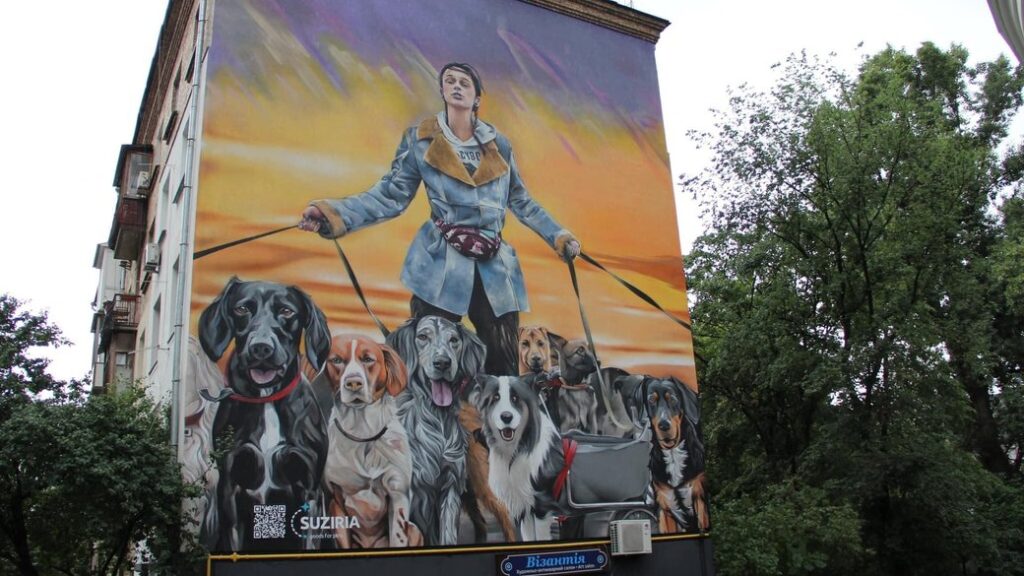 Анастасія Тиха. Мурал в Києві