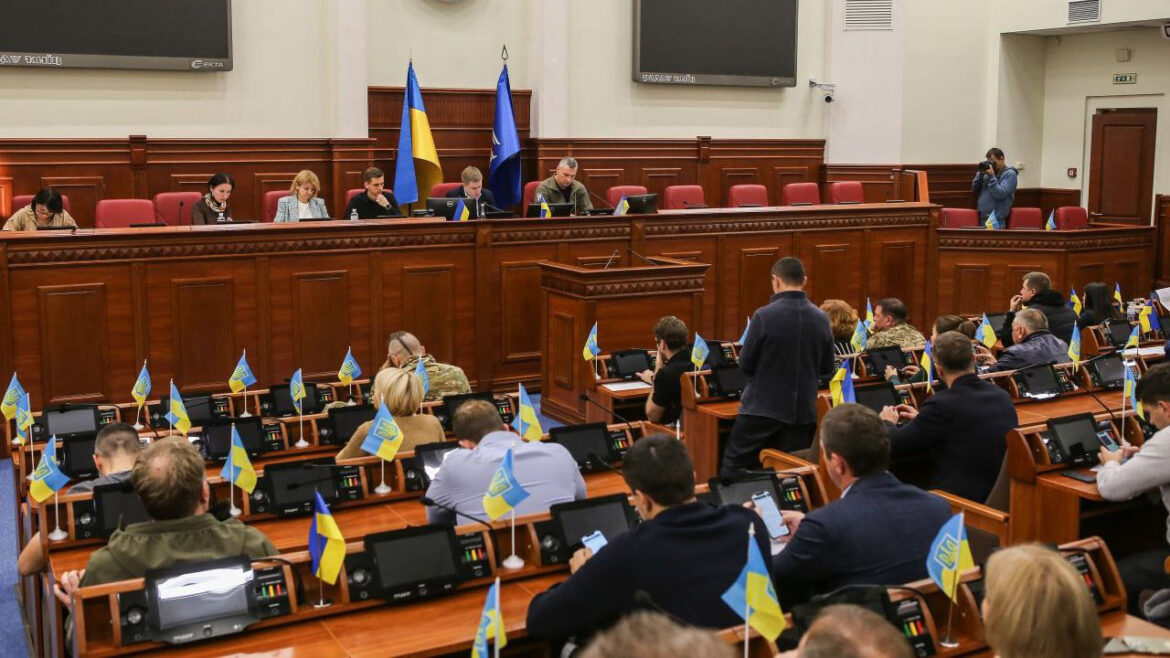 Київрада усунула представників ОПЗЖ із керівних посад.