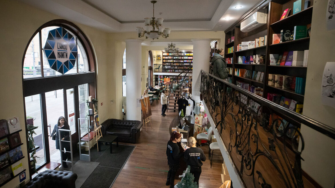 Книгарня "Сяйво книги" проводить безкоштовні психологічні заходи для киян та гостей столиці.