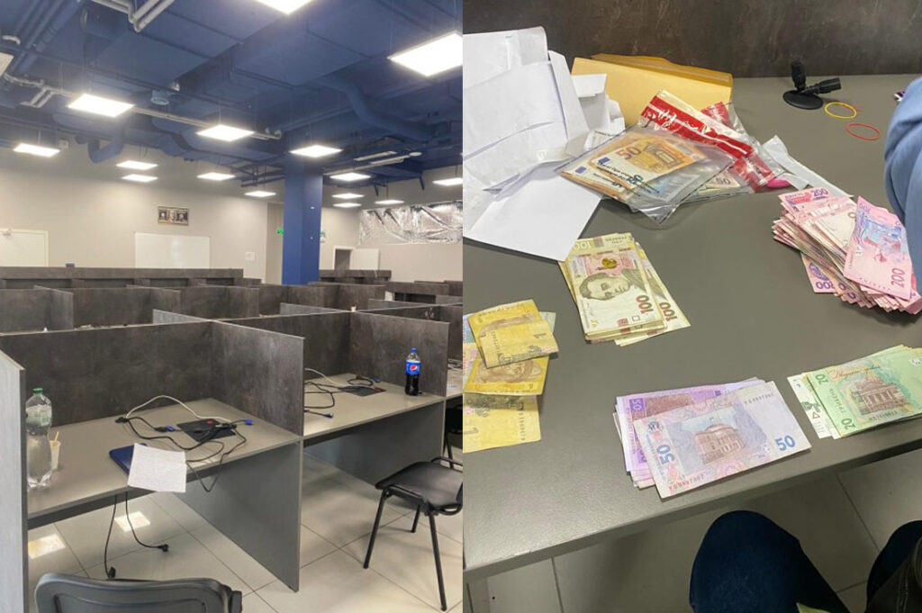 Сall-центр на вулиці Борщагівській