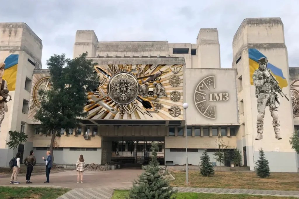 Ескіз муралу на КПІ