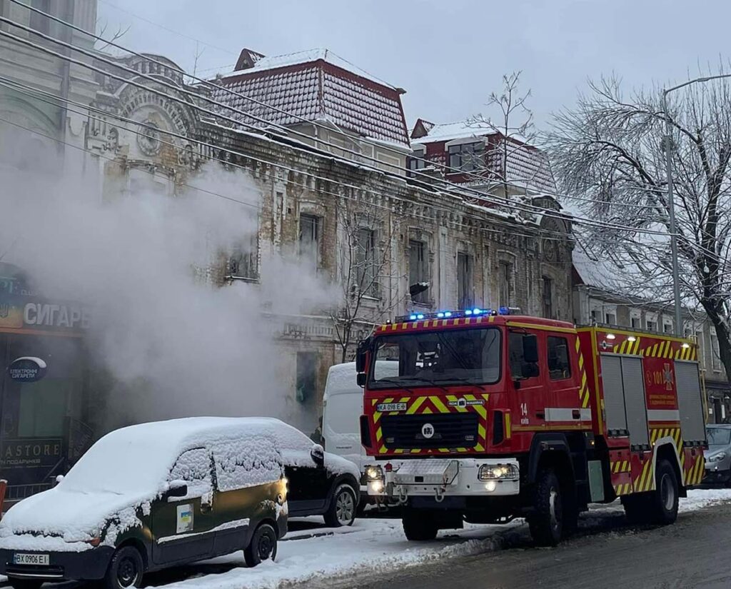 Пожежа в будинку на вулиці Ярославська, 8