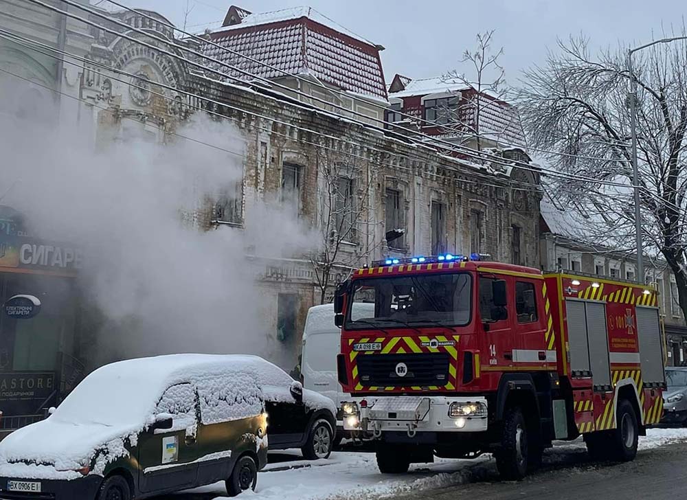 Пожежа на Ярославській 8.