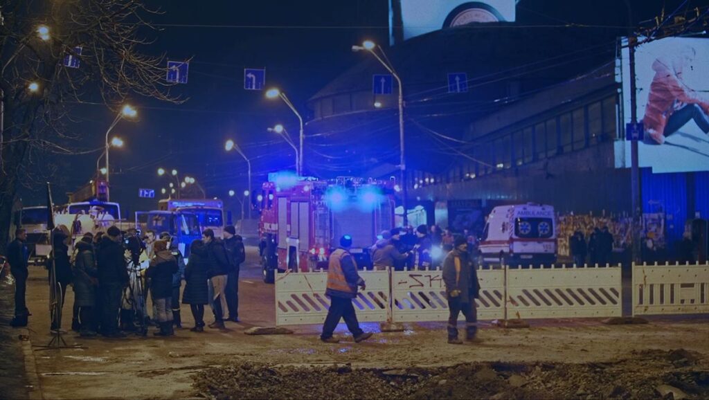 Потоп біля «Ocean Plaza»