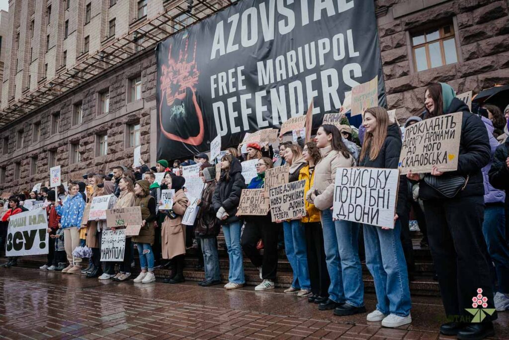 Гроші на ЗСУ