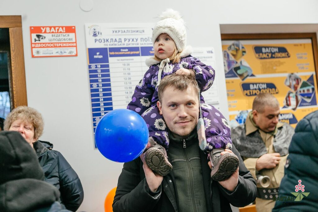 Київська дитяча залізниця