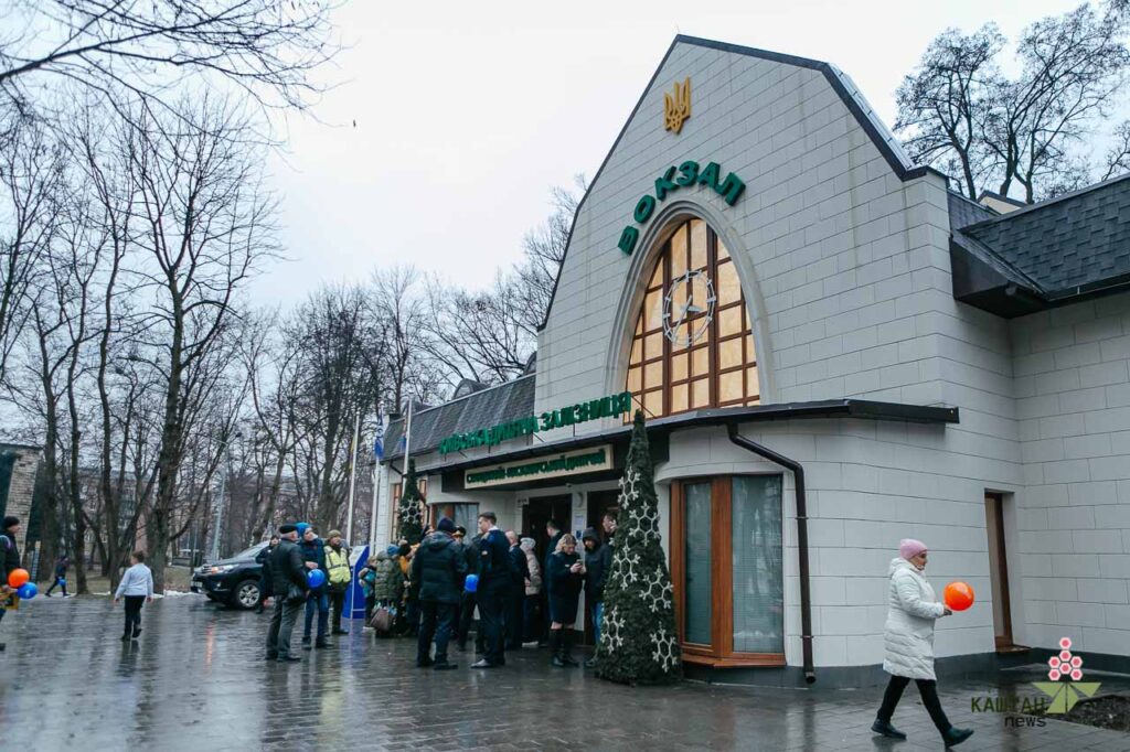 Київська дитяча залізниця