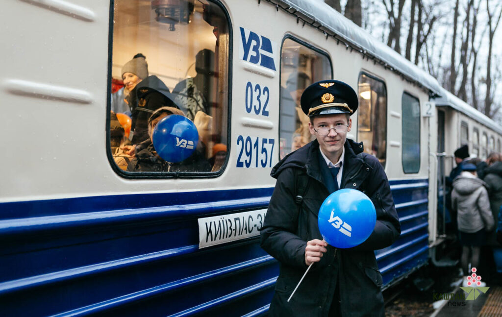 Київська дитяча залізниця