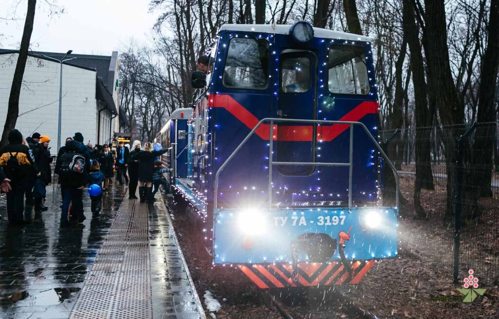 Київська дитяча залізниця