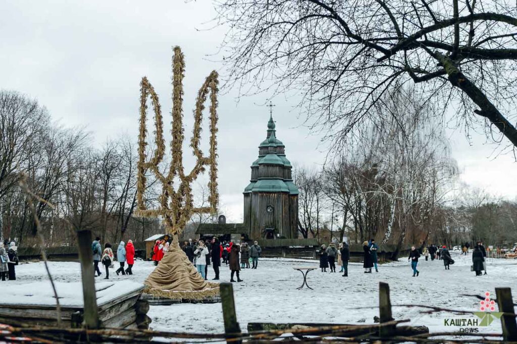 Тризуб з дідухів