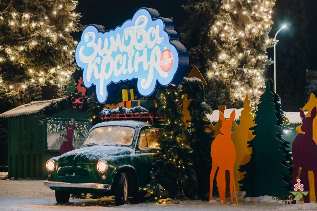 "Зимова країна" на ВДНГ