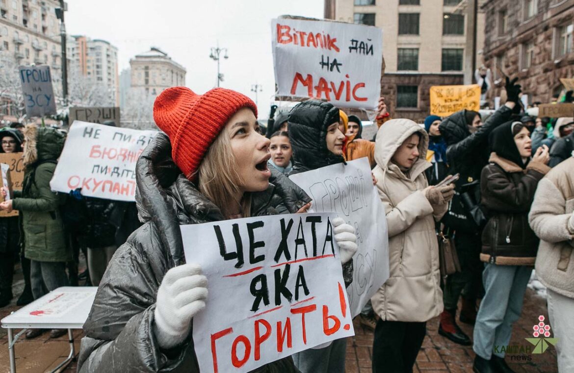 Гроші на ЗСУ 14 грудня 2023