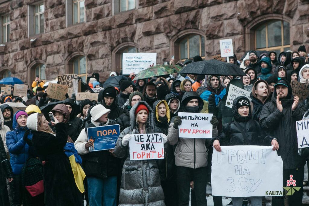 Гроші на ЗСУ 14 грудня 2023