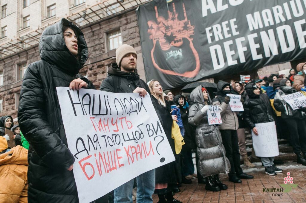 Гроші на ЗСУ 14 грудня 2023