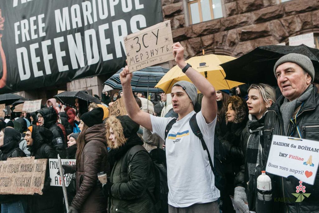 Гроші на ЗСУ 14 грудня 2023