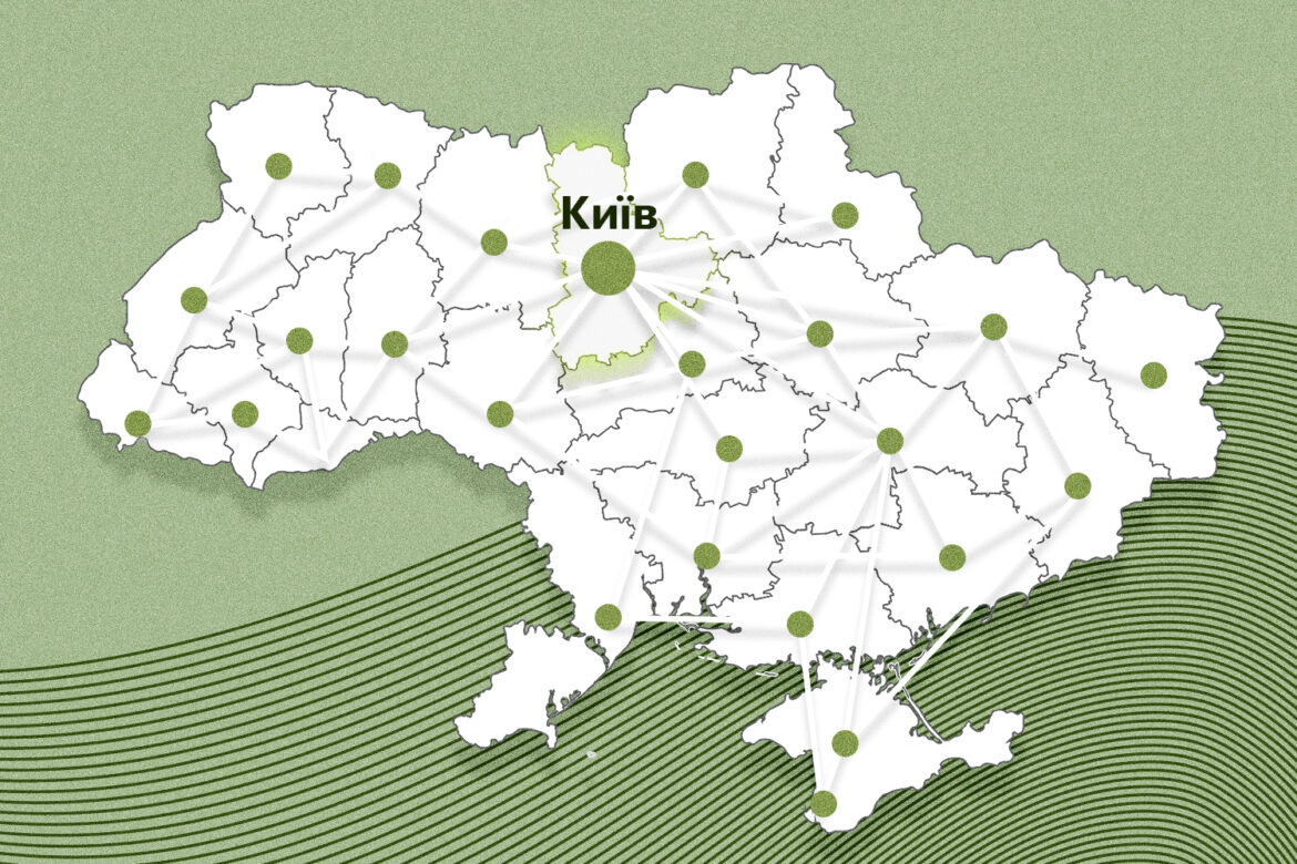 Києву потрібна децентралізація влади.