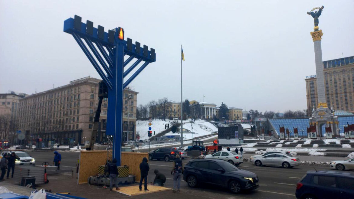 На Майдані Незалежності встановили Ханукію.