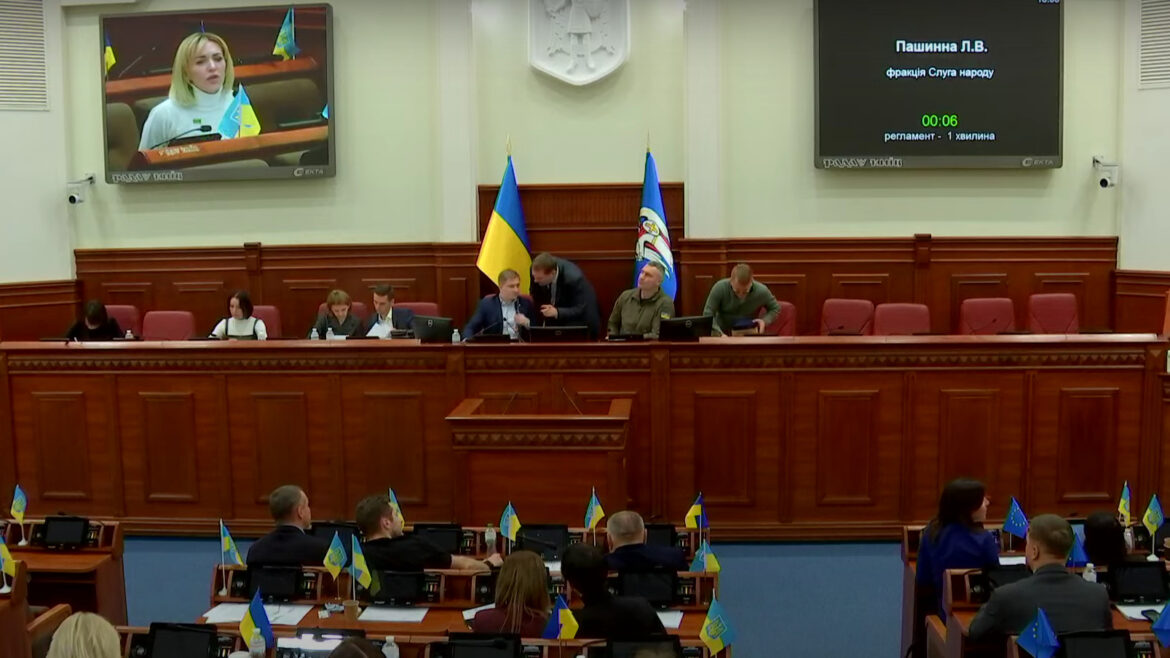 Київрада ухвалила всі міські цільові програми, крім транспортної.