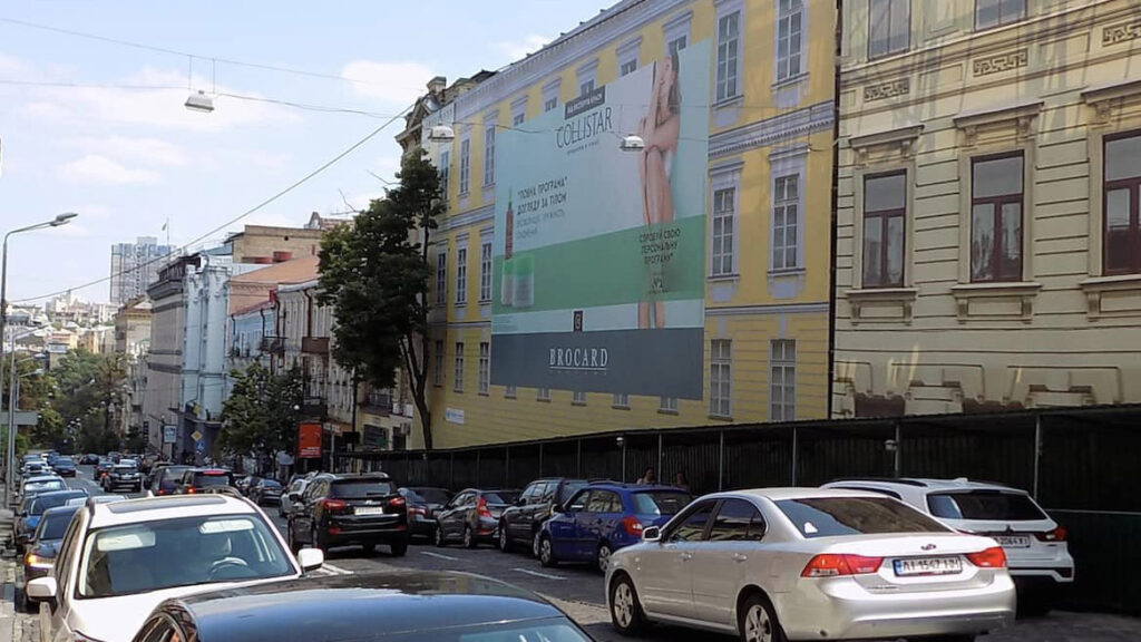 Садиба Грубера