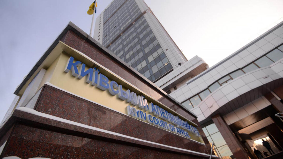 Судді-хабарнику з КАС обрано запобіжний захід.