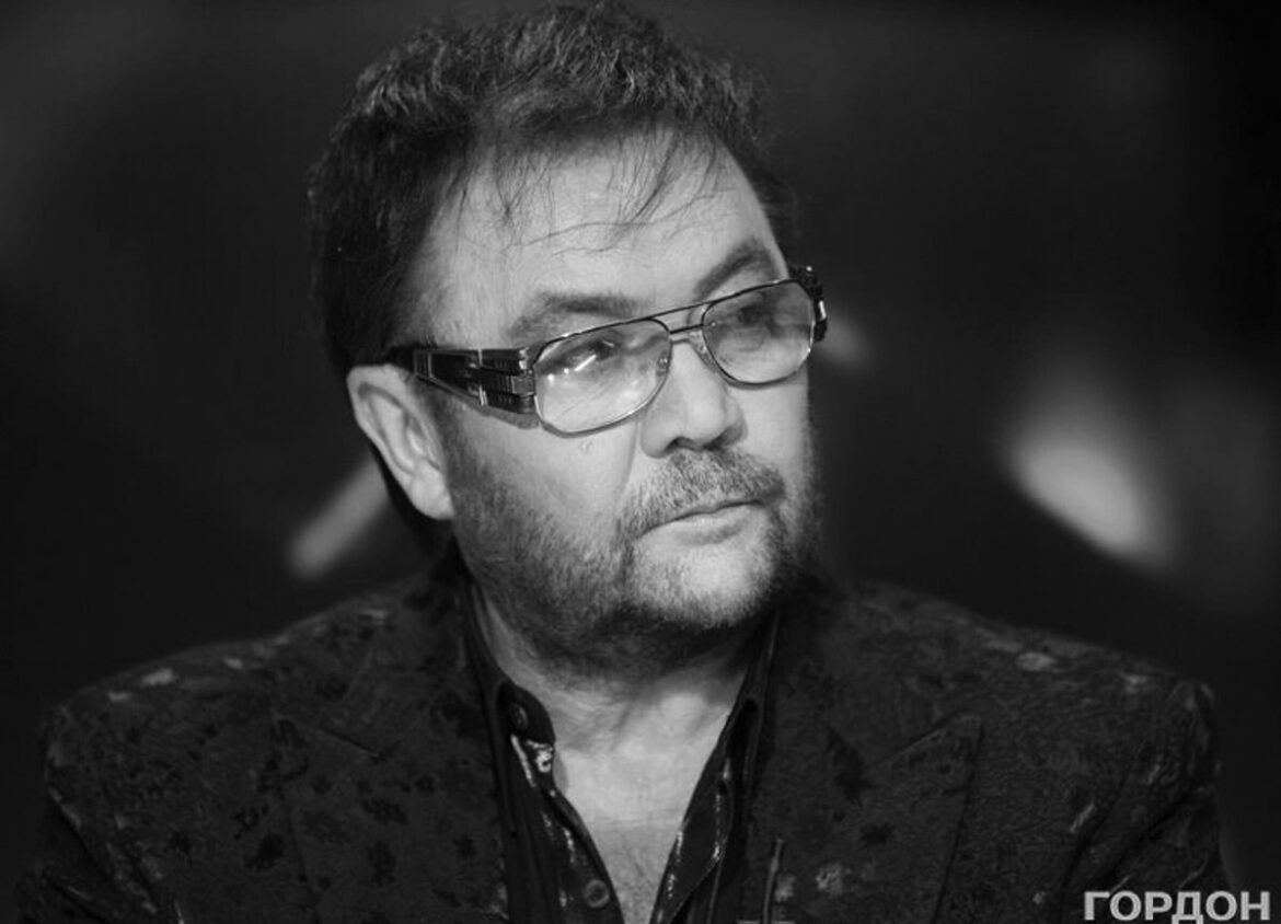 Помер Віталій Білоножко.