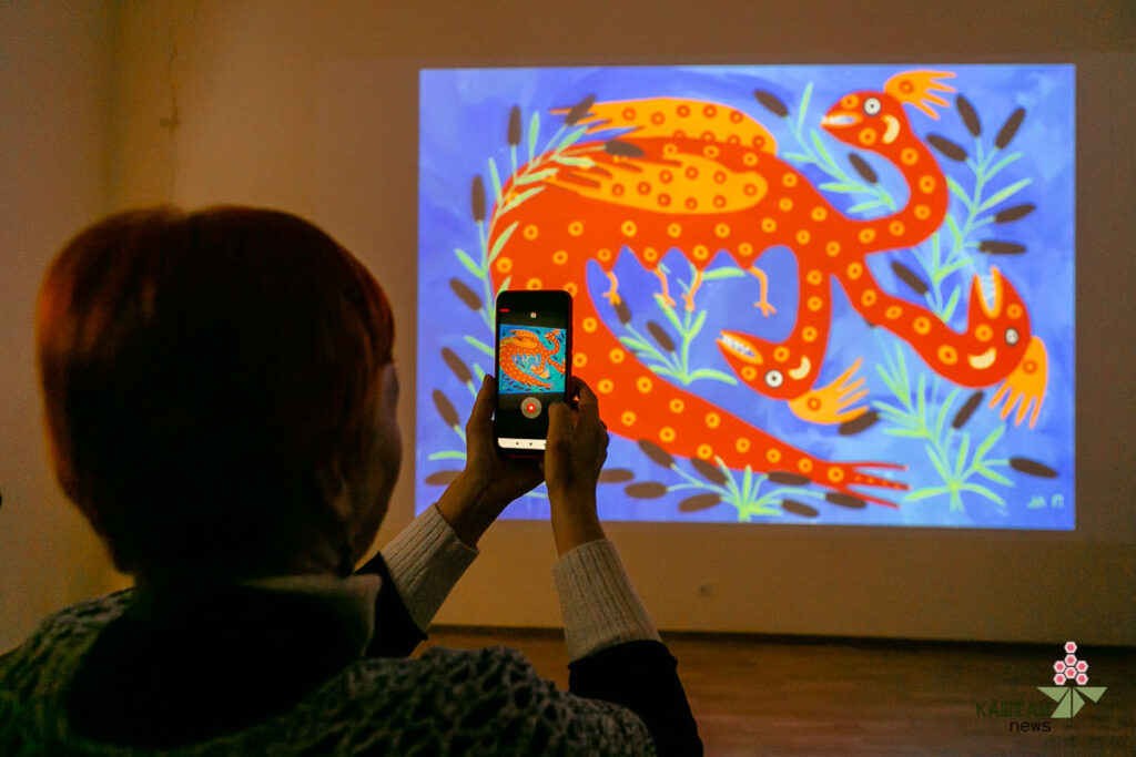 Примаченко. Рік дракона