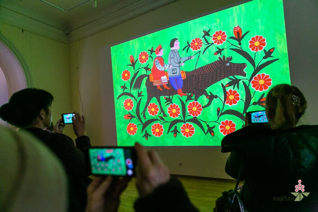 Примаченко. Рік дракона